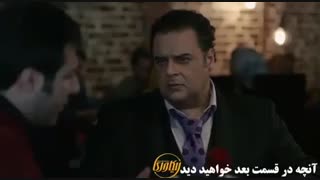 دانلود قسمت 3 سریال ریکاوری با کیفیت 1080p HQ