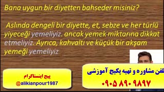 آموزش زبان ترکی استانبولی باپکیج آموزشی (استاد 10 زبانه استاد علی کیانپور)