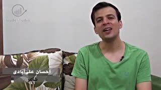شعرخوانی احسان علی آبادی: شعر 2