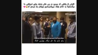 هروقت یک عدد جیمین رو دیدید بگذارید لای نون و بخورید1