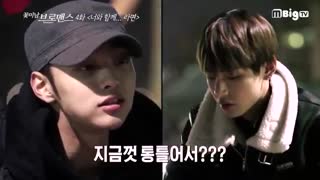 قسمت چهارم ( آخر) از فصل اول برنامه Celebrity bromance با حضور تهیونگ bts و مین جه (زیرنویس فارسی) +درخواستی