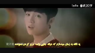 Our tomorrow