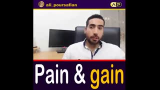 اگر زندگیت سخته نگاه کن