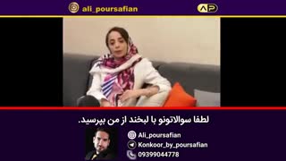 اگر لیسانس گرفتیم و کار نبود چی؟