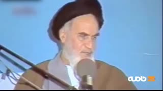 بیانات امام خمینی (ره) پس از عزل بنی صدر چه بود؟