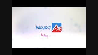 آکادمی پروژه آ