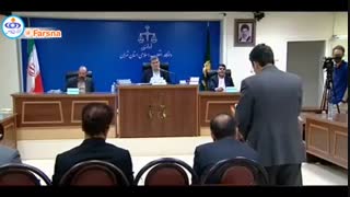 همکاری فامیلی برای قاچاق گوشت کلینیک زیبایی
