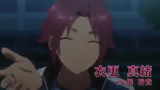 تریلر انیمه ! Ensemble Stars