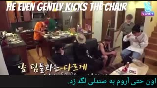 آنالیـز ویکوکـ بوون وویاجـ سیزنـ 2 | پارتـ 8 | (vkook/taekook/BTS/بی تی اس/تهکوک/vkook is real)