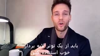 7 راهکار برای پوستی زیبا و روشن