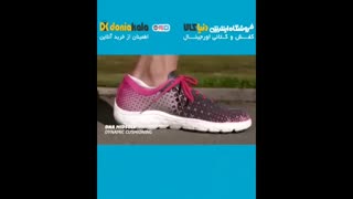 معرفی کفش و کتونی جدید بروکس مدل brooks pureflow 5 running
