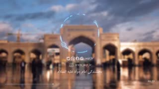 بخشندگی امام جواد علیه السلام