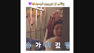 چالش اهریمن @-@