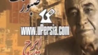 پیرهن صورتی