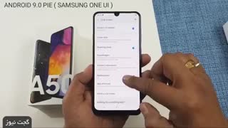 جعبه گشایی گوشی سامسونگ  Galaxy A50