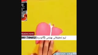 محصولات سلامت محور دکتربیز