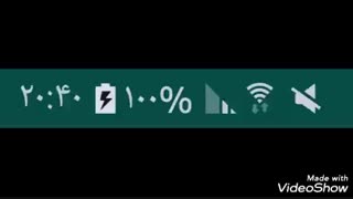 وات د فاک باتری:|