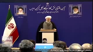 سفر رئیس‌جمهور به آذربایجان شرقی