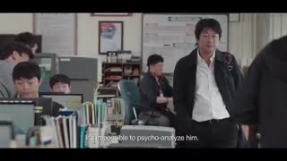 فیلم کره ای شکل تاریک جرم Dark Figure of Crime با زیرنویس فارسی