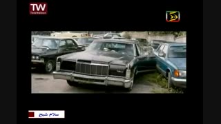 سوتی فیلم سلام شبح