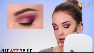 آموزش آرایش شیک و زیبا دخترانه + میکاپ زرشکی