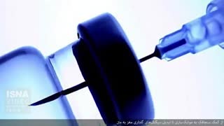 از کمک سنجاقک به موشک‌سازی تا تبدیل سیگنال مغز به متن