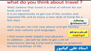 آموزش لغات کتاب 504-آمادگی آزمون IELTS-تافل و آزمون EPT