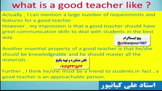 آمادگی جهت آزمون آیلتس فقط در 3 ماه-IELTS-آزمون EPT-استاد علی کیانپور