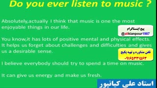 آموزش 100% تضمینی آزمون آیلتس IELTS جهت نمره 7 و بالاتر-استاد کیانپور