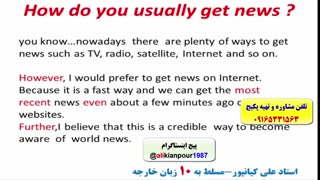 آمادگی جهت آزمون آیلتس -IELTS- آزمون EPT -استاد علی کیانپور