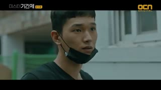 قسمت ششم سریال کره ای کلاس دروغ ها +زیرنویس آنلاین Class of Lies با بازی یون گیون سانگ