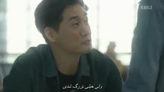 قسمت دوم سریال کره ای سگ وحشی+زیرنویس چسبیده ۲۰۱۷ Mad Dog با بازی وو دو هوان