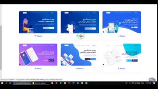 قالب لندینگ پیج معرفی اپلیکیشن Appnic - سنترال فایل