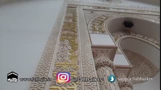 آیتم باکاروان 5- معماری مسجد ذوقبلتین