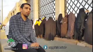 آیتم برنامه روضه رضوان5- یا امام حسن مجتبی(ع)