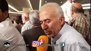 گزارش قیومی از اولین دعای کمیل در مکه مکرمه رفع چین و چروک