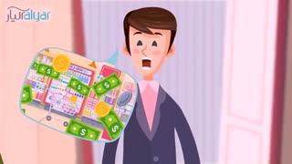 فروشگاه اینترنتی آلیار www.alyar.ir