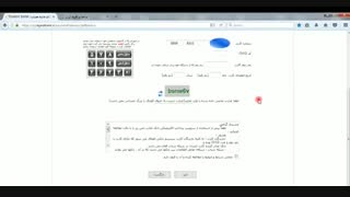 درامد روزانه 600 هزار تومان بعد از 1 ماه در پکیج اموزش کسب درامد از اینترنت روزی 3میلیون تومان
