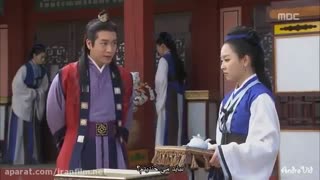 حذفی دختر امپراطور حسودی سولنان به نانگ میانگ