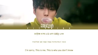 Minhyuk _ Monsta X– 'That's Alright Cover Lyrics