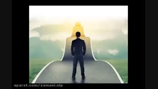 کارگاه سفر زندگی و سایه شخصیتی