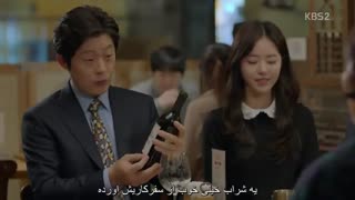 قسمت 4 سریال کره ای شوالیه سیاه Black Knight 2017 +زیرنویس چسبیده فارسی با بازی کیم ره وون و شین سه کیونگ