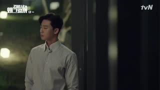 قسمت 4 سریال کره ای منشی کیم چشه What’s Wrong With Secretary Kim 2018 با زیرنویس چسبیده فارسی با بازی پارک مین یونگ، پارک سو جون