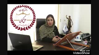 مصادیق جرم کودک آزاری