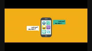 دنیای مجازی را جایگزین کتاب نکنیم
