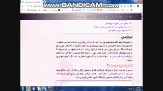 لابیاپلاستی چیست ؟