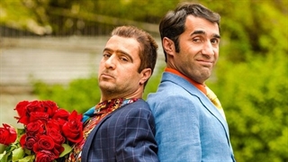 دانلود قسمت چهاردهم سریال سال های دور از خانه