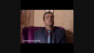 سکانس قسمت چهاردهم سریال سالهای دور از خانه در مورد تحلیل قیمت سکه