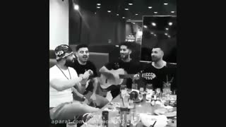 آهنگ یه سیگاری