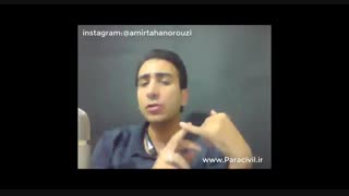 کاربرد قانون پارتو برای موفقیت در مهندسی عمران